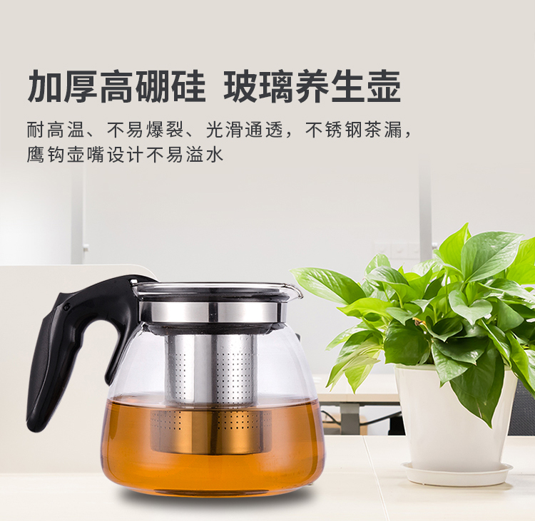 Máy pha trà đa chức năng dọc hộ gia đình tự động nước nóng lạnh gấp đôi bình nóng lạnh chống nồi máy lọc nước gia đình