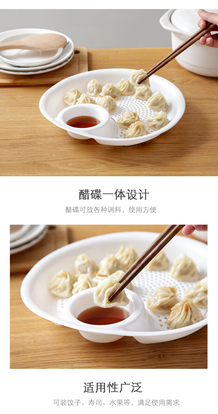 Hộ gia đình đôi bánh bao đĩa cống tấm sáng tạo bộ đồ ăn gia đình nhựa tấm tấm bánh bao tròn khay đựng đồ ăn dặm cho bé