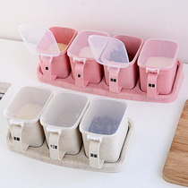 Kitchen Wheat Aroma Seasoning Box Home Plastic Seasoning Jars Salt Tank Suit Creative Press Type Flavoring Box Seasoning Jar