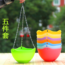 5 large number of resin PP baskets pots gardening flowerpots thickened chandelier pelvis hanging basin hanging basin hanging basin green lorries