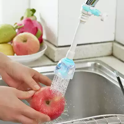 Faucet mouth splash head extender kitchen shower filter tap water universal water saving artifact spray