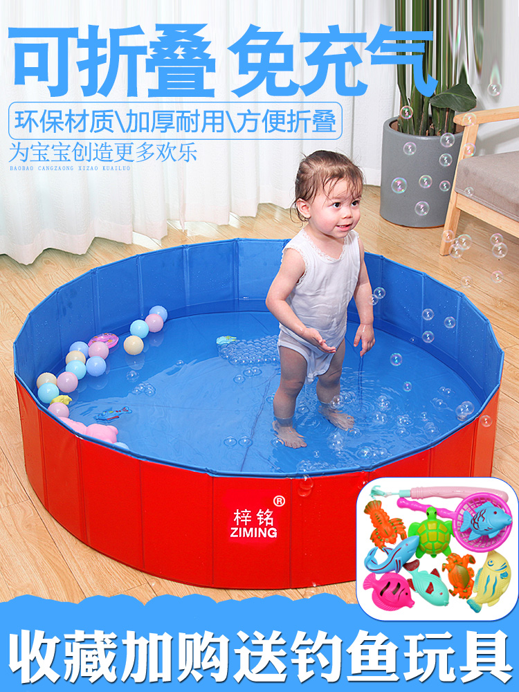 Children's Cassia toy sand pool set set Baby beach water play ocean ball play sand Home indoor swimming