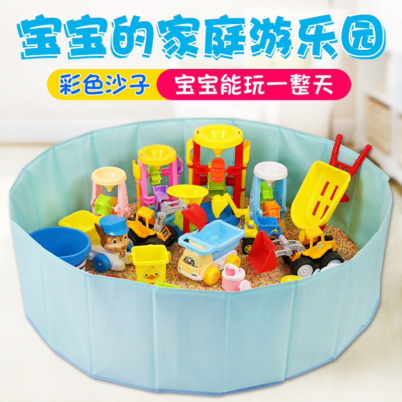 Baby playing sand digging sand toy sand pool set children colorful stone hourglass shovel bucket tool children indoor fence