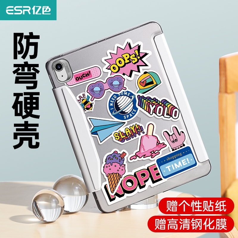 Billion color iPadpro Protective case Air4 suitable for 2020 new Apple 11 inch 12 9 magnetic sleeve 2021 anti-bending plate sheath silicone three fold magnetic sticker all-inclusive light hard