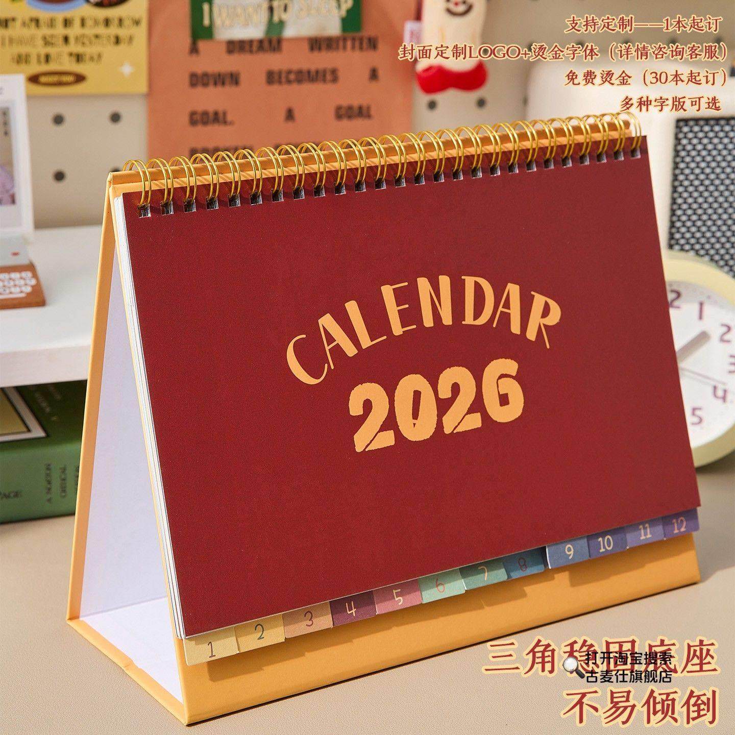 2026 Hong Kong Calendar New Model High-Quality Calendar Office Desktop Decoration Planner