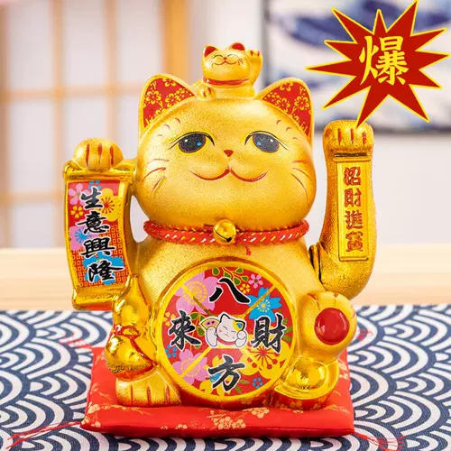 Открытие витрины Fortune Cat.