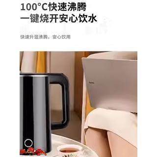 2025 Model Kettle Electric Kettle Stainless Steel Kettle Electric Kettle Health Kettle Double-Layer Insulated Kettle with Logo Printing