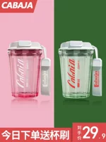 Интернет -знаменитость с высокой стоимостью студентов мужской и женской кофейной чашки