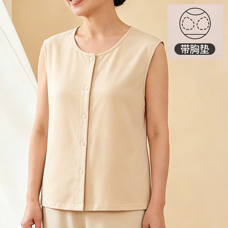Middle-Aged and Elderly Women's Vest-Style Underwear with Built-In Bra Pads, Front Buckle, Thin Sweatshirt, Anti-Bump Bra, Sleeveless Vest