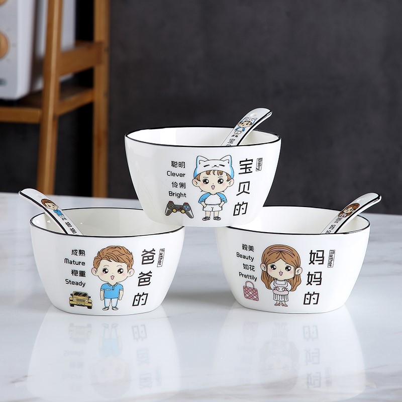 Parent-child bowl set family photo family family of five cute fun family round bowl four creative ceramic personality 36