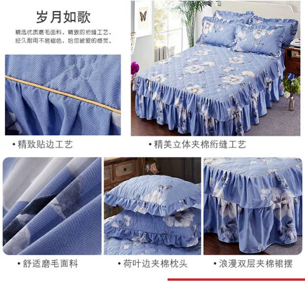 Phiên bản Hàn Quốc của mẫu váy cotton loại cotton bốn mảnh cotton bed bed bed quilt đơn giản cover 1.5 / 1.8x2m sản phẩm giường gạo