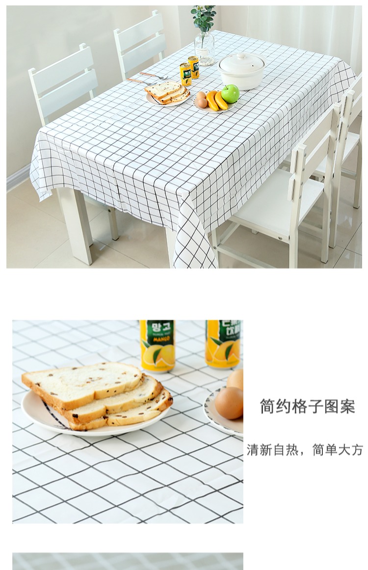 Nordic vải bảng không thấm nước dầu nóng khăn trải bàn vải nhựa dùng một lần kẻ sọc vải trải bàn bìa thảm bảng bảng vải PVC - Khăn trải bàn khăn trải bàn tròn inox