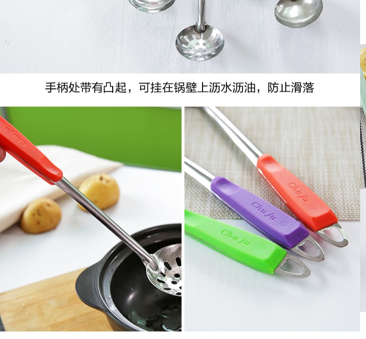 Dụng cụ nhà bếp Đồ dùng nhà bếp bằng thép không gỉ Muỗng Lẩu Muỗng Súp Lẩu Muỗng dày - Phòng bếp tủ đựng gia vị