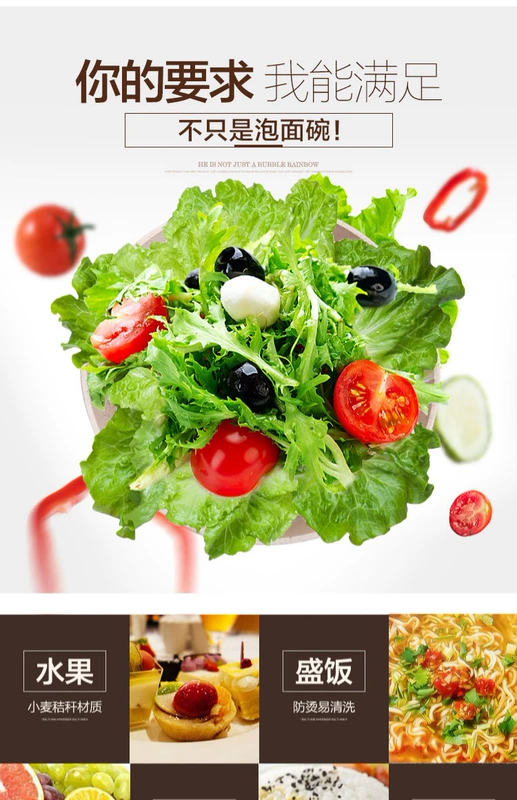 Sinh viên bộ đồ ăn ký túc xá ăn bát lớn nhà bát cơm bát súp mì ăn liền bát nhựa Nhật Bản có nắp bát bộ bát đĩa sứ cao cấp