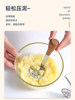 Japanese-Style Potato Masher, Household Baby Food Supplement Stainless Steel Egg Press, Crushing and Mashing Tool