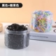 Черный + конфетный цвет [2 коробки по 1000 шт.]