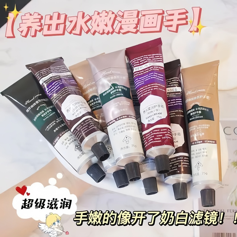 3 for 9.9! Fragrance Hand Cream for Women, Moisturizing and Hydrating for Dry and Rough Skin, Prevents Cracking, Large Capacity, Classic Domestic Product