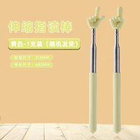 Лимонный желтый [1 упаковка]