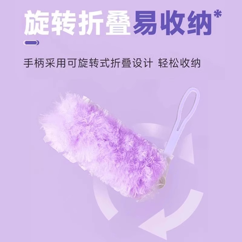 Magic Electrostatic Dust Duster, Dust Removal Tool, Gap Cleaning Duster, Household Detachable Adsorption Vacuum Cleaner