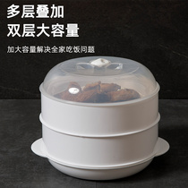 Microwave steam box special heating container multifunctional vessel microboiler heat steam steam steam rice bowl