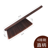 Прямая ручка