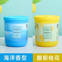 Океан+Османтус