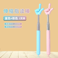 Небо синий + милый розовый [2 упаковки]