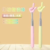 Симпатичный порошок + лимонный желтый [2 упаковки]