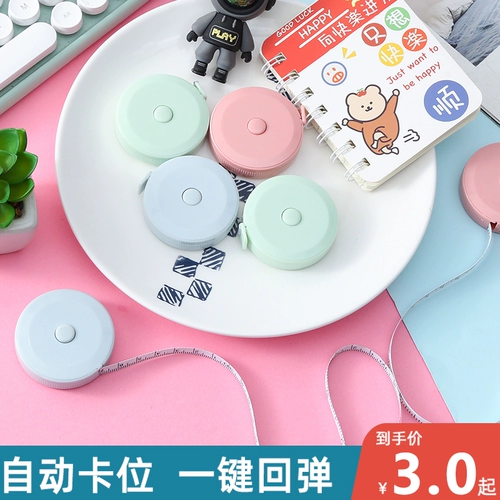 Мини -маленькие рулоны дома студента с рисовой линейкой мягкой линейки измерены три окружности, талия, измерение окружности грудной клетки