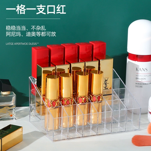 Помада, настольная коробка для хранения, косметика, акриловая крышка с крышкой, 24 ячеек