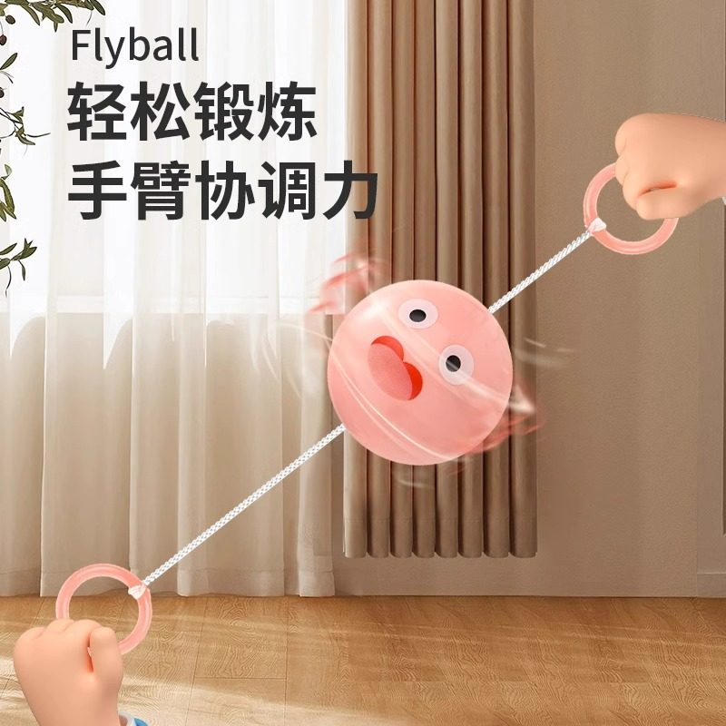 Glowing Whistle Ball Toy Flywheel, Nostalgic Childhood Puzzle Toy for Primary School Students Born in the 80S and 90S, Gift for Boys and Girls