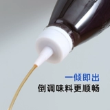 Утечка уплотнения бутылки на минеральной воде -Пластиковая пластиковая крышка для бутылки Прямо