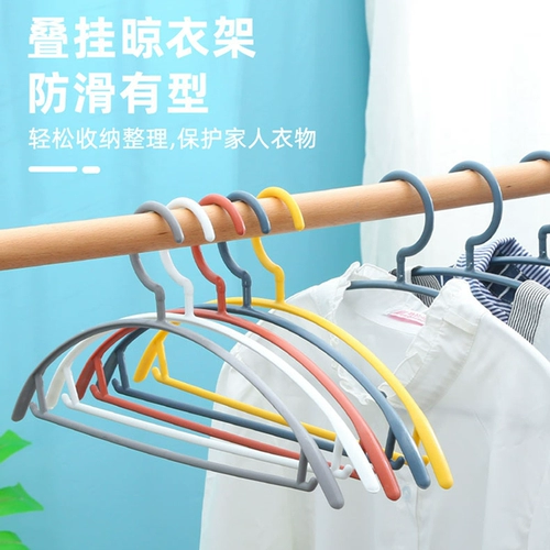 Вешалка для домашнего использования, сушилка, нескользящая обувная колодка