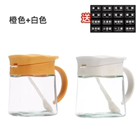 Оранжевый, белый