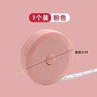 Северный вентилятор [1 установка]