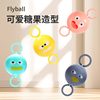 Glowing Whistle Ball Toy Flywheel, Nostalgic Childhood Puzzle Toy for Primary School Students Born in the 80S and 90S, Gift for Boys and Girls