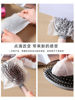 Air Cushion Comb Cleaning Net Cleaning Tool Cleaning Brush Air Bag Comb Cleaner Hair Cleaning Sheet Hair Comb Protection Paper