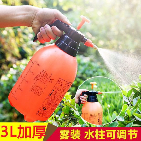 Large-capacity pressure watering pot gardening watering pot air pressure spraying pot household disinfection watering flower gardening watering tool