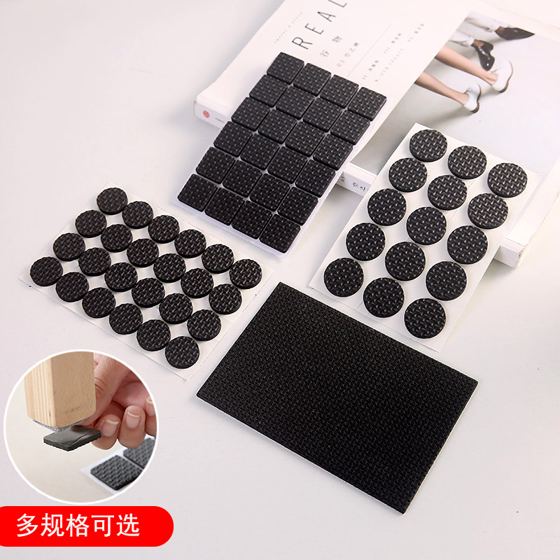 Thickened anti-slip multifunctional floor table legs for furniture and chairs anti-wear footbed chair stool protection cushion table leg cushion