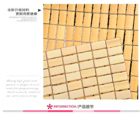 Summer thở không trượt mat đệm văn phòng ghế máy tính đệm sinh viên tre mạt chược Liangdian xe mùa hè - Ghế đệm / đệm Sofa đệm ghế văn phòng