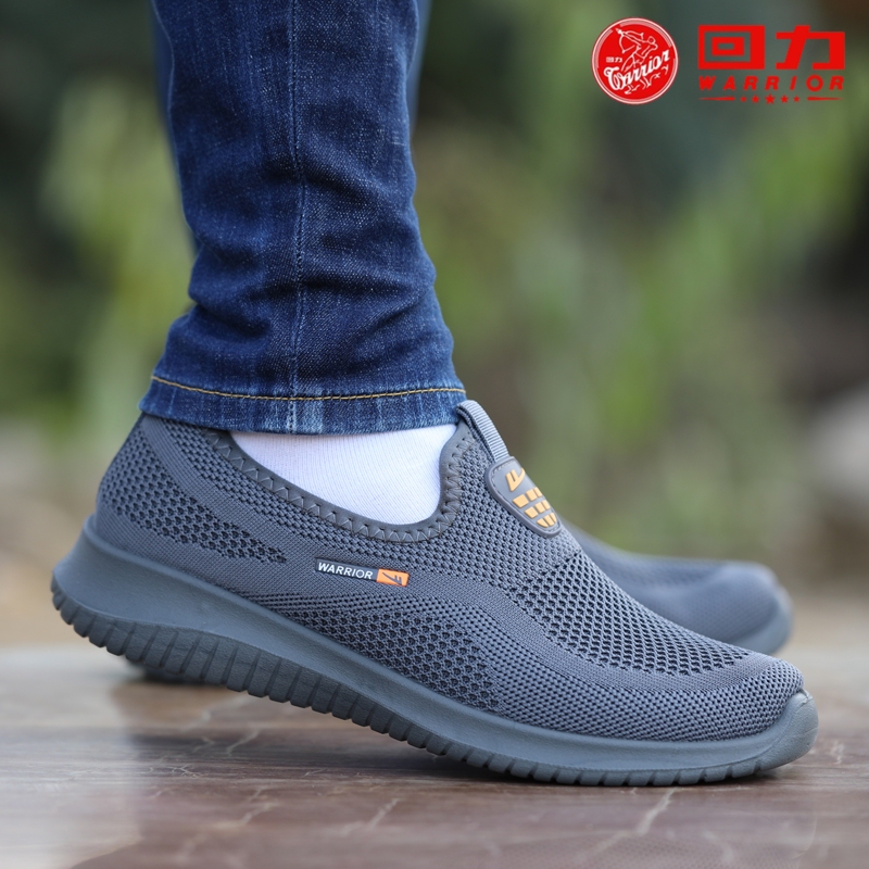 Pull Back Men's Shoes 2026 Spring New Breathable Soft-Soled Mesh Shoes Men's Sports Casual Shoes Slip-On Lazy Shoes Pull Back Men's Shoes 2026 Spring New Breathable Soft-Soled Mesh Shoes Men's Sports Casual Shoes Slip-On Lazy Shoes