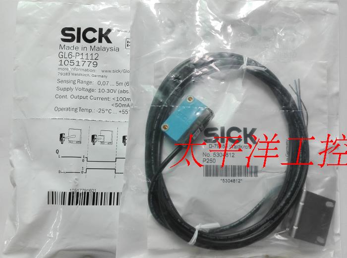 1PC The new SICK GL6-P1112 with reflector plate