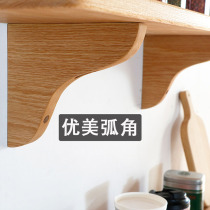Triangle bracket partition board tray tripod wall shelf partition right angle fixed support solid wood