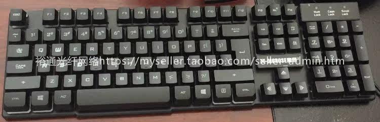 Coussin chauffant USB simple - Ref 422631 Image 15