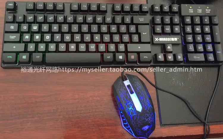 Coussin chauffant USB simple - Ref 422631 Image 14