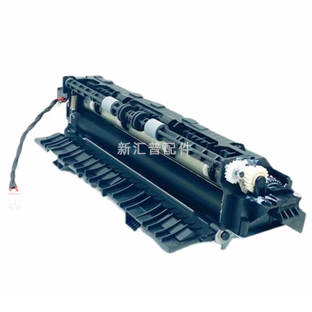 Suitable for disassembly of original Sinian AD220MNW AD220PMC AD200PS 229 heating component fuser