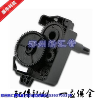 Yingmei FP620K 630k 630kII TP635 630pro 680K color drive assembly ribbon drive gear