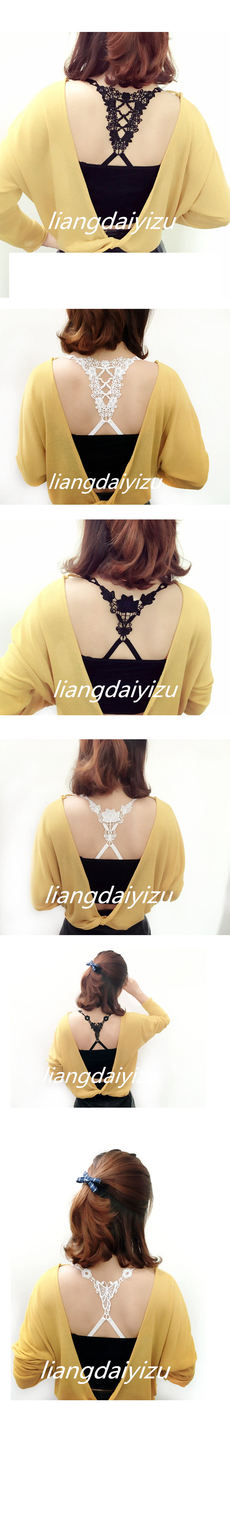 Sangles pour lingerie - Ref 810407 Image 9