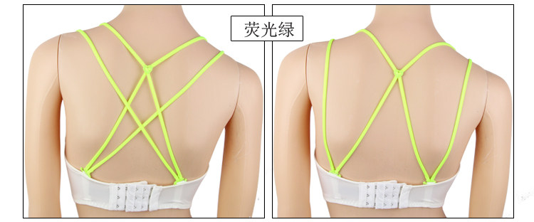 Sangles pour lingerie - Ref 812290 Image 7