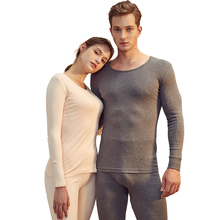 顶瓜瓜品牌男女纯棉保暖内衣情侣套装